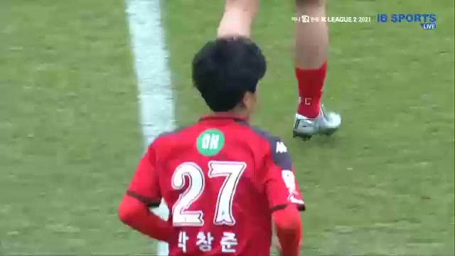 KOR D2 Bucheon FC 1995 Vs Daejeon Citizen Park Chang Jun Goal in 85 min, Score 1:1