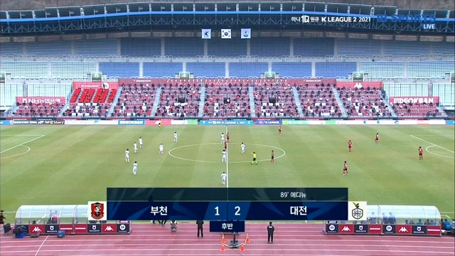 KOR D2 Bucheon FC 1995 Vs Daejeon Citizen Francisco Edson Moreira da Silva, Edinho Goal in 89 min, Score 1:2