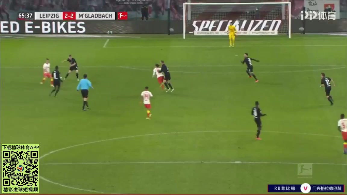 8 RB Leipzig Vs Borussia Monchengladbach 66 skor gol Yussuf Yurary Poulsen, skor 2:2