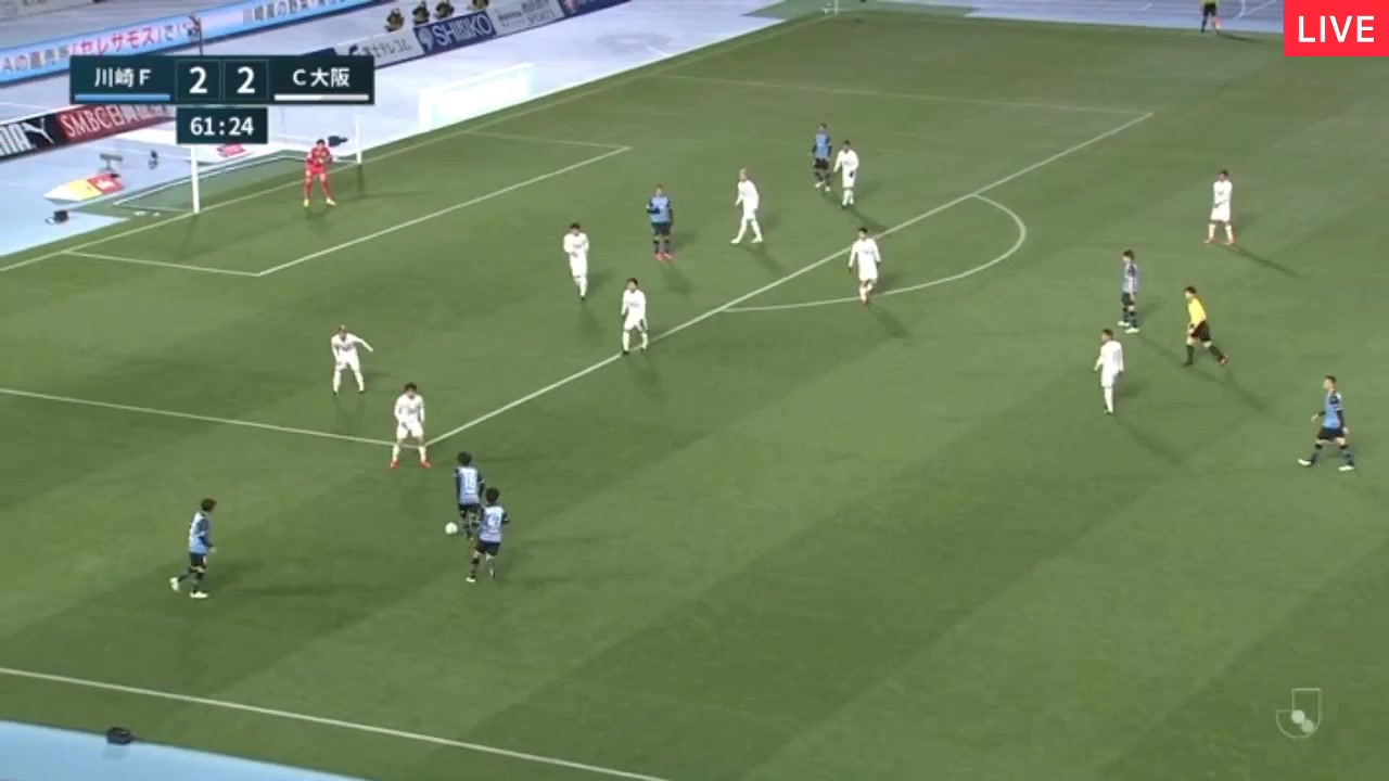 JPN D1 Kawasaki Frontale Vs Cerezo Osaka 63 phút Kaoru MitomaVào, ghi bàn 3:2