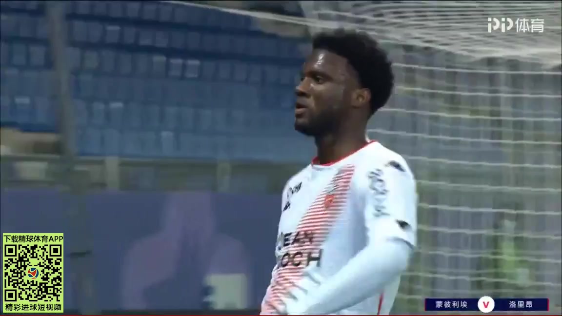 11 Montpellier Vs Lorient 77 skor gol Teremas Moffi, skor 1:2