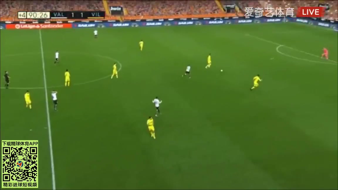 Laliga1 Valencia Vs Villarreal Goncalo Manuel Ganchinho Guedes Goal in 92 min, Score 2:1