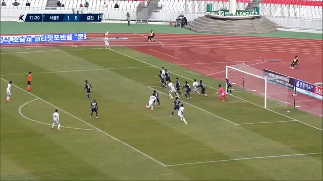 KOR D2 Seoul E-Land FC Vs Gimcheon Sangmu Nicolas Benegas Goal in 74 min, Score 2:0