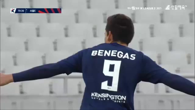 KOR D2 Seoul E-Land FC Vs Gimcheon Sangmu Nicolas Benegas Goal in 80 min, Score 3:0