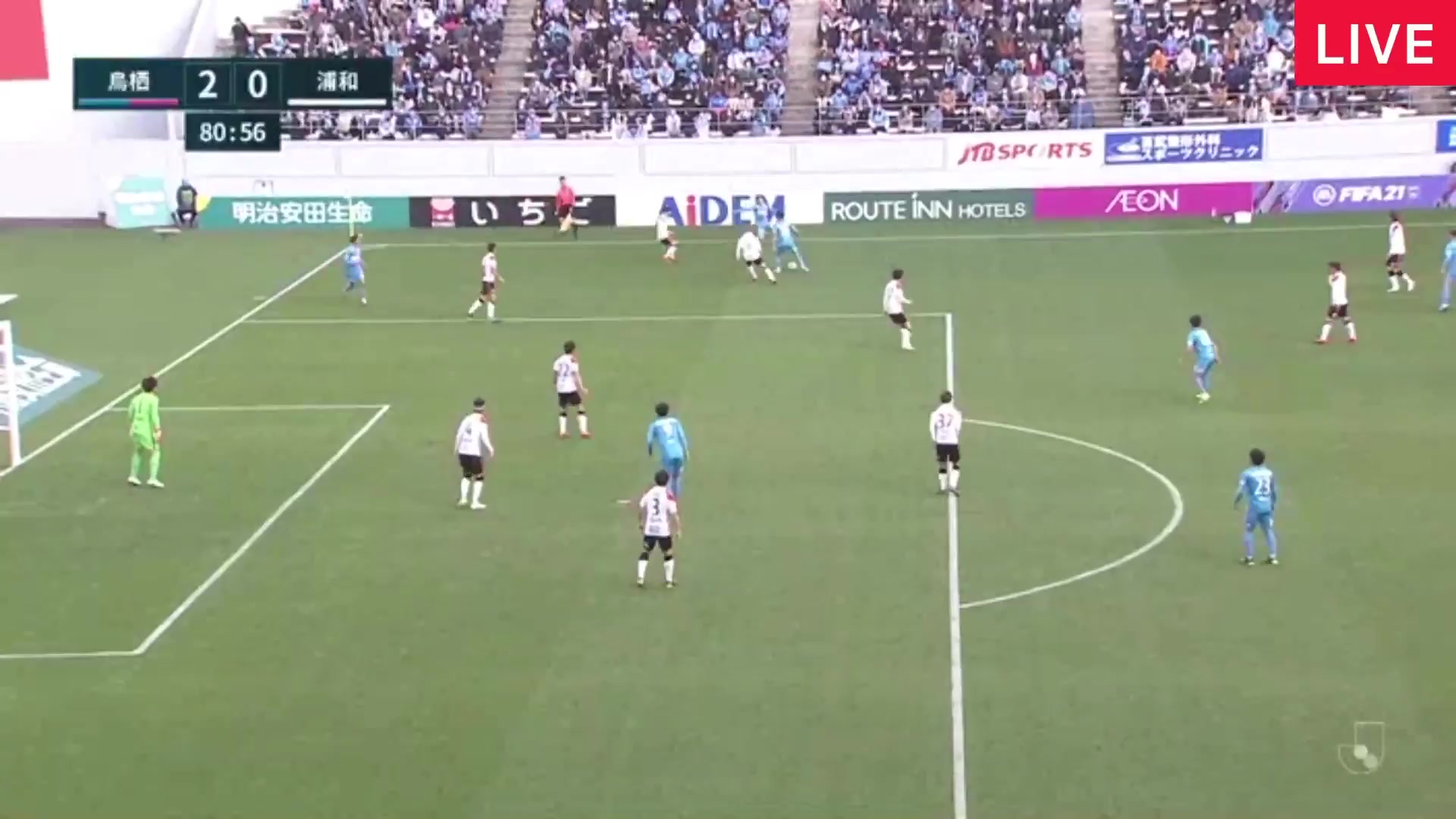 JPN D1 Sagan Tosu Vs Urawa Red Diamonds Keita Yamashita Goal in 82 min, Score 2:0