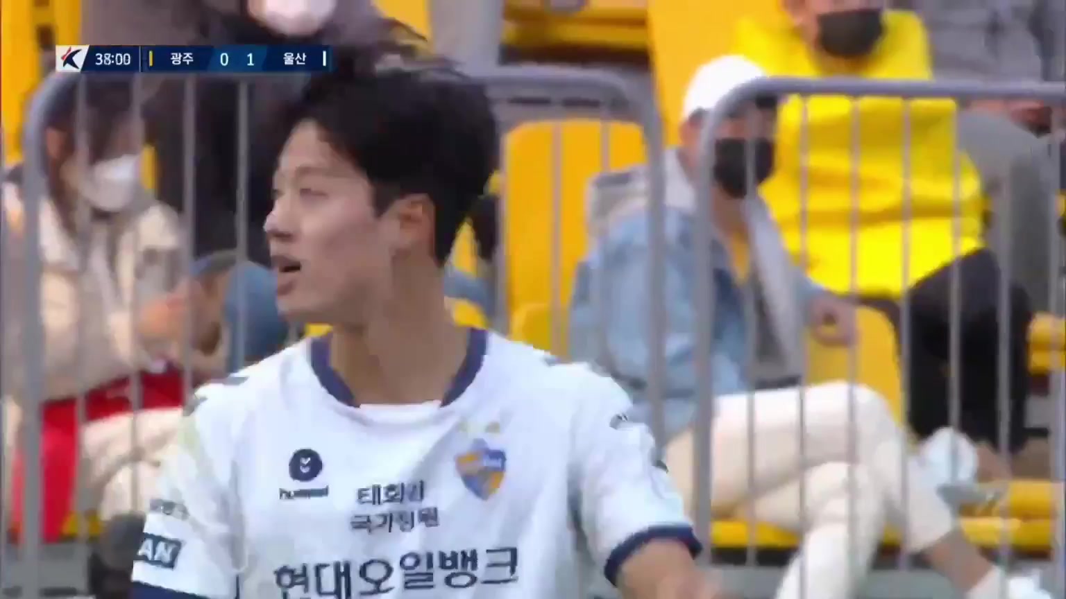 15 Gwangju Football Club Vs Ulsan Hyundai FC 37 skor gol Min-jun Kim, skor 0:1