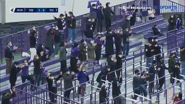 KOR D2 FC Anyang Vs Ansan Greeners FC Mo Jae Hyun Goal in 39 min, Score 1:0