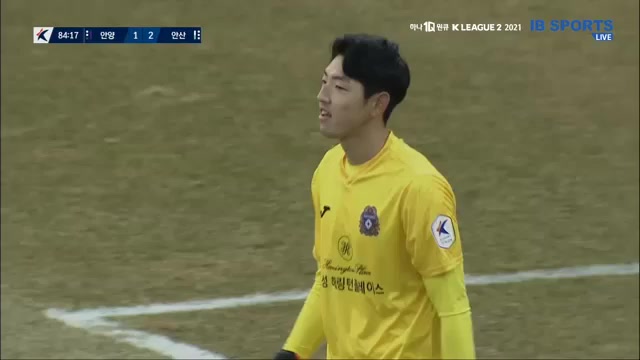 KOR D2 FC Anyang Vs Ansan Greeners FC Kim Ryun Do Goal in 85 min, Score 1:2