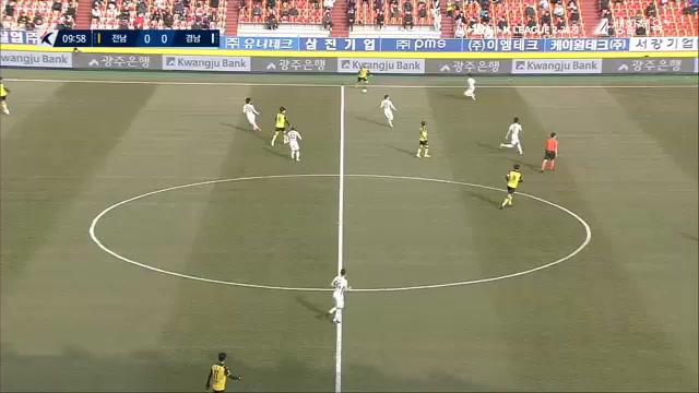 KOR D2 Jeonnam Dragons Vs Gyeongnam FC Oleg Zoteev Goal in 9 min, Score 1:0