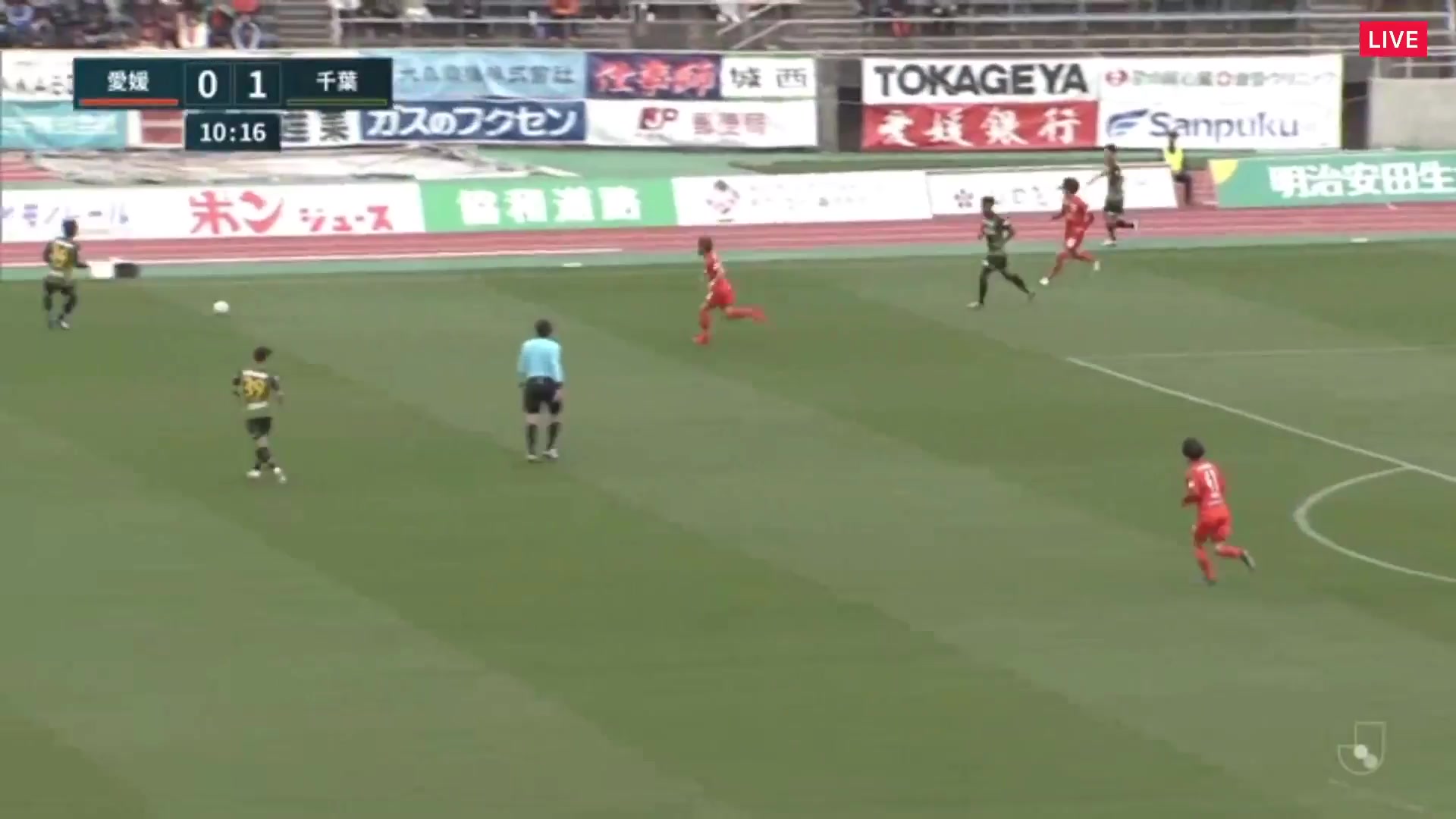 JPN D2 Ehime FC Vs JEF United Ichihara Chiba 10 phút Daisuke SuzukiVào, ghi bàn 0:1