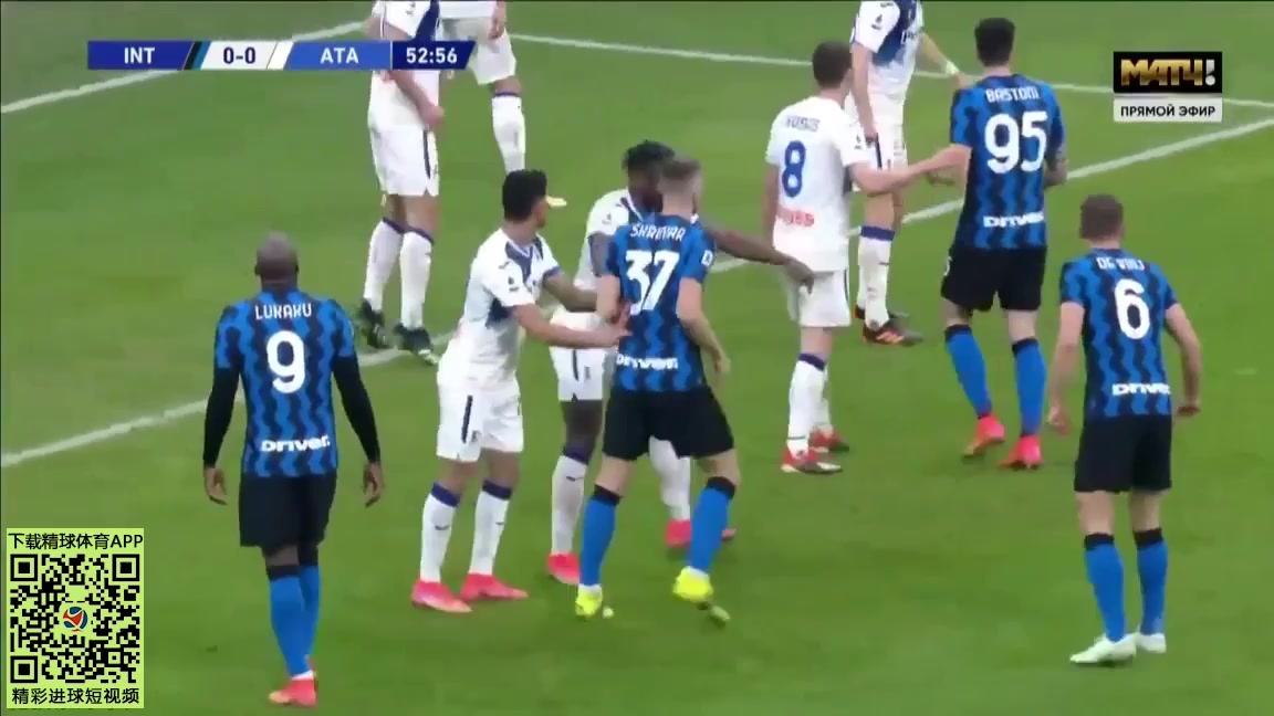 Serie A Inter Milan Vs Atalanta 54 phút Milan SkriniarVào, ghi bàn 1:0