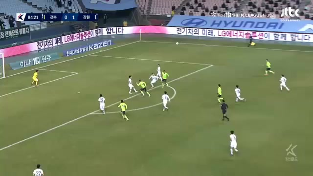 韓K聯 全北現代 Vs 江原FC 85分金甫炅進球,比分1:1