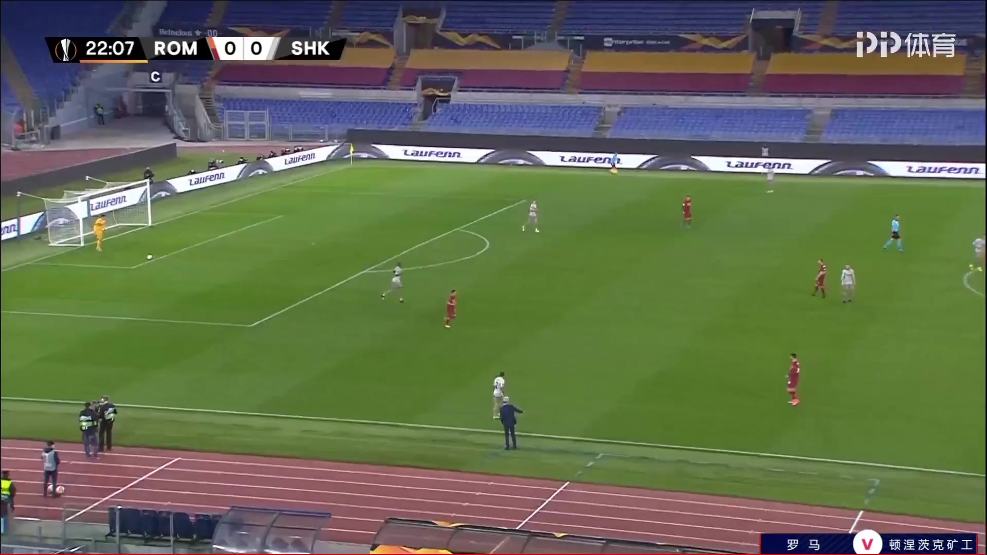 113 AS Roma Vs FC Shakhtar Donetsk 22 skor gol Lorenzo Pellegrini, skor 1:0