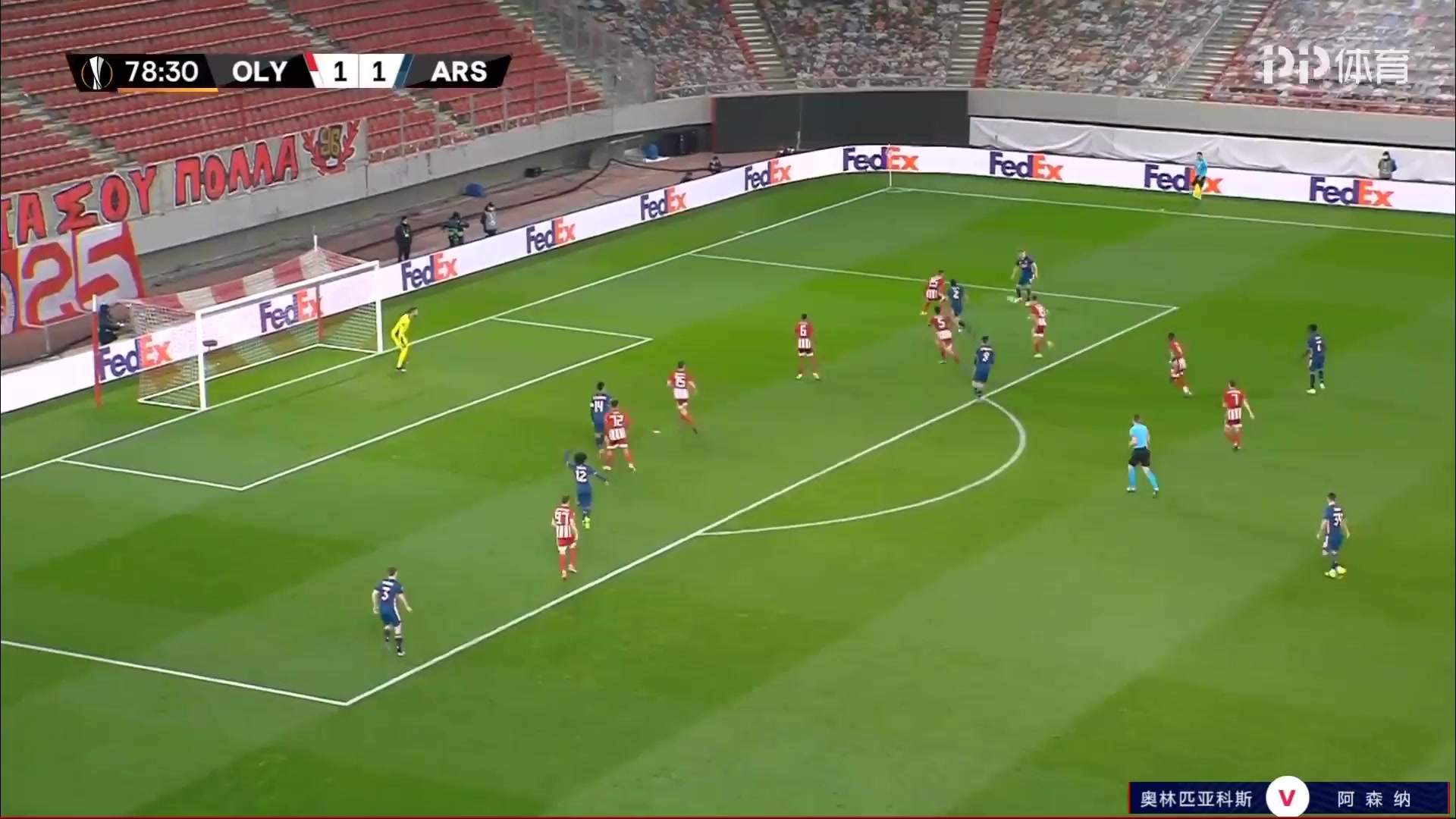 UEFA EL Olympiakos Piraeus Vs Arsenal 80 ทำประตู Gabriel Dos Santos Magalhaes ประตู, ทำคะแนน 1:2