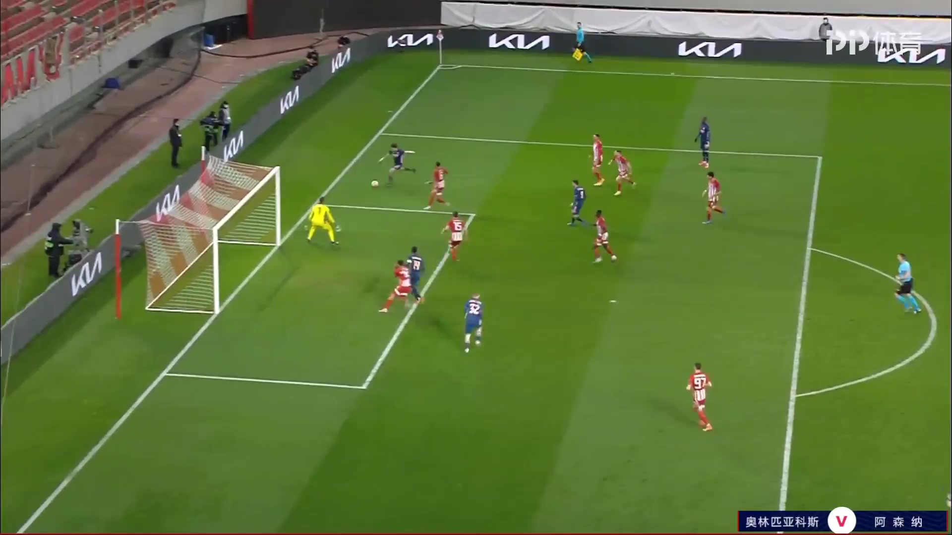 UEFA EL Olympiakos Piraeus Vs Arsenal 85 ทำประตู Mohamed El-Nenny ประตู, ทำคะแนน 1:3