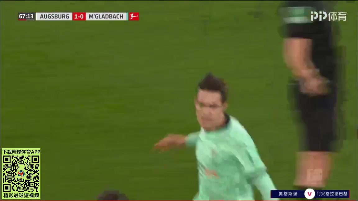 Bundesliga Augsburg Vs Borussia Monchengladbach Florian Neuhaus Goal in 67 min, Score 1:1