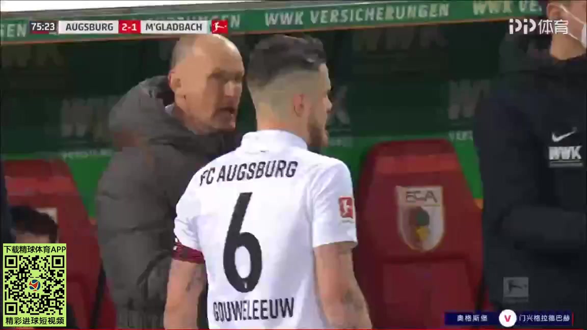 Bundesliga Augsburg Vs Borussia Monchengladbach Marco Richter Goal in 75 min, Score 2:1