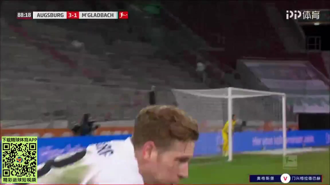 Bundesliga Augsburg Vs Borussia Monchengladbach Andre Hahn Goal in 88 min, Score 3:1