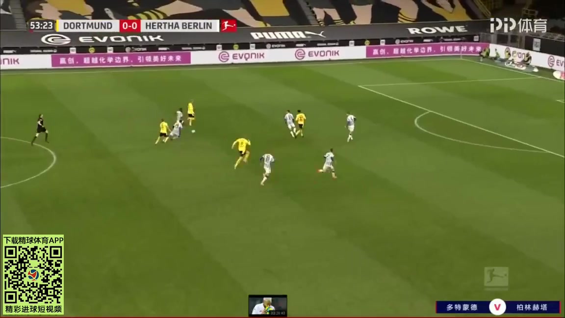 Bundesliga Borussia Dortmund Vs Hertha Berlin Julian Brandt Goal in 54 min, Score 1:0