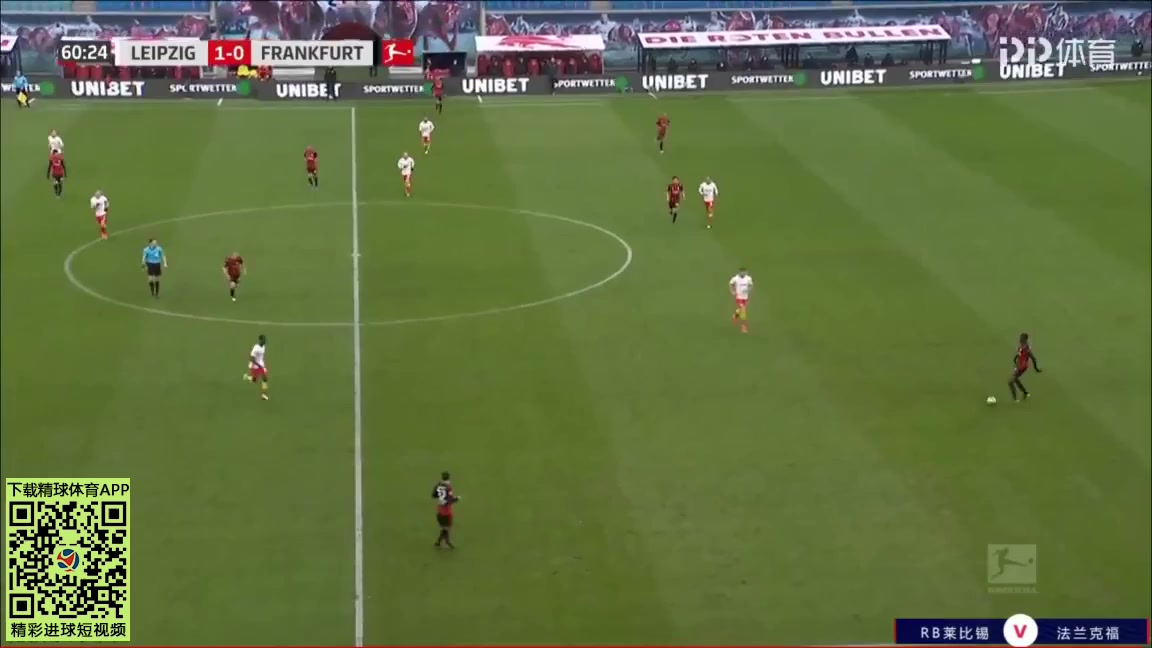 Bundesliga RB Leipzig Vs Eintracht Frankfurt Daichi Kamada Goal in 62 min, Score 1:1