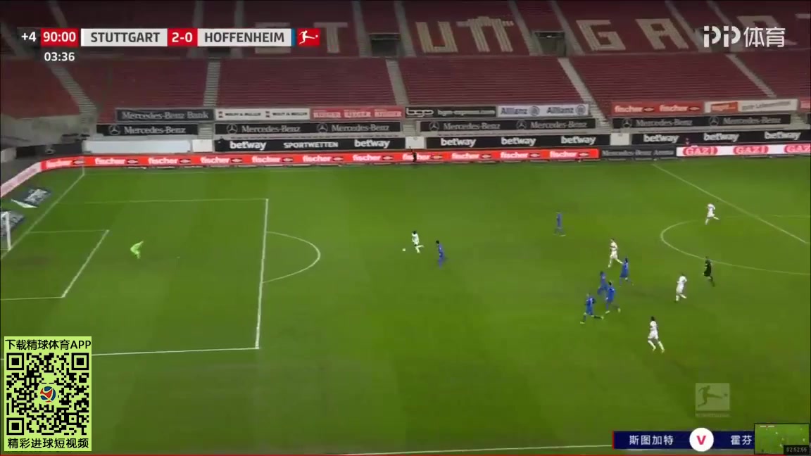 Bundesliga VfB Stuttgart Vs TSG Hoffenheim 94 phút Vào, ghi bàn 3:0