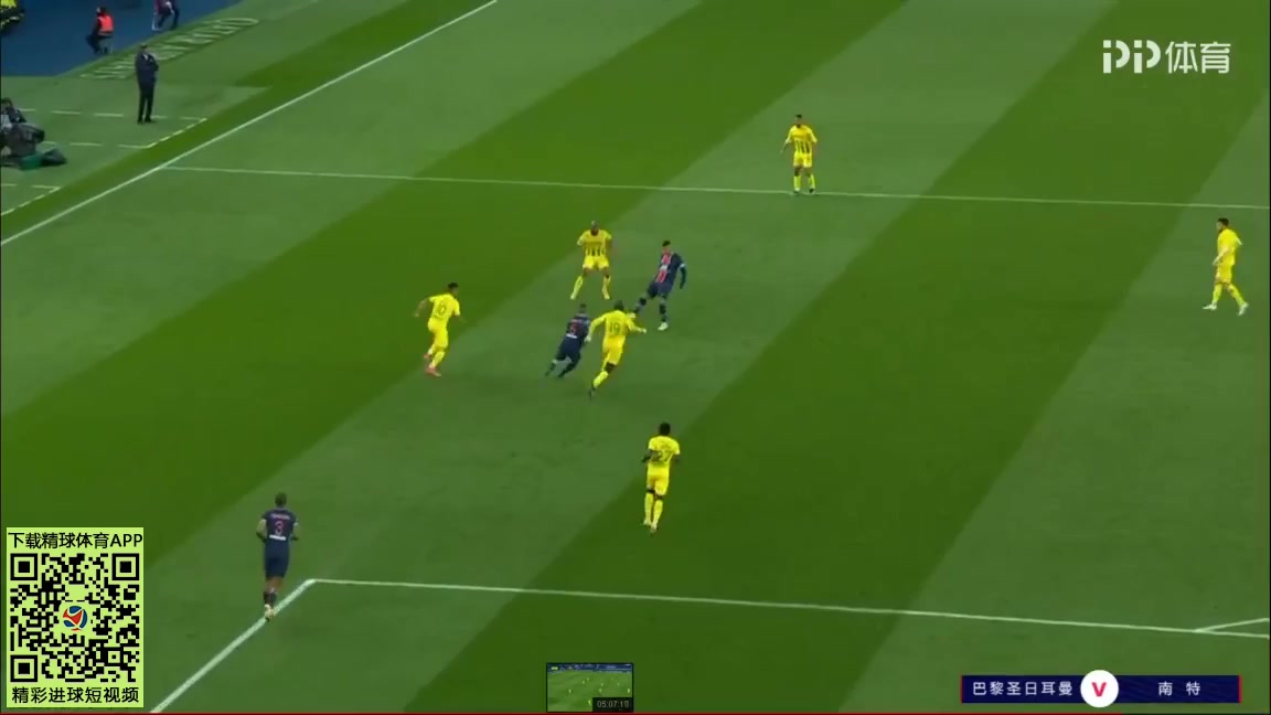 Ligue1 Paris Saint Germain (PSG) Vs Nantes 59 phút Randal Kolo MuaniVào, ghi bàn 1:1