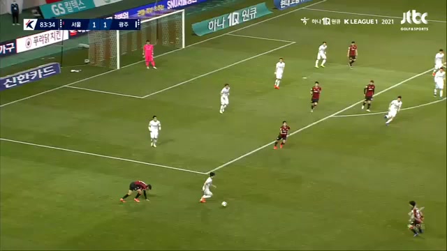 15 FC Seoul Vs Gwangju Football Club 84 skor gol Sung-Yueng Ki, skor 2:1