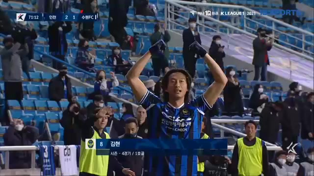 15 Incheon United Vs Suwon FC 71 skor gol Kim Hyun, skor 2:1