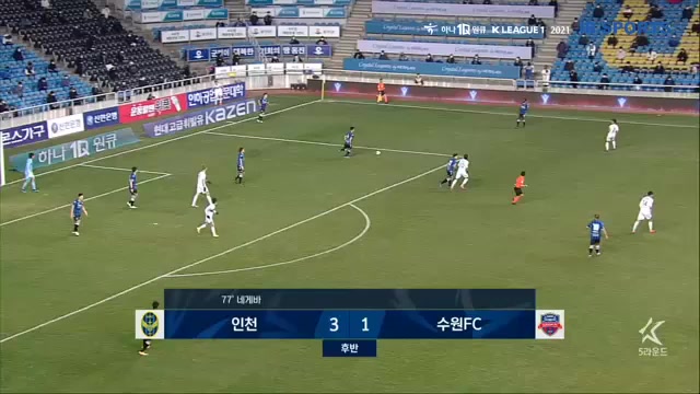 15 Incheon United Vs Suwon FC 78 skor gol Guilherme Ferreira Pinto,Negueba, skor 3:1