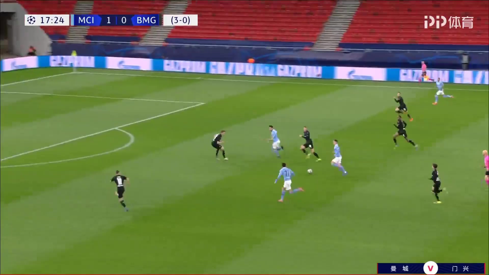 UEFA CL Manchester City Vs Borussia Monchengladbach 17 phút Ilkay GundoganVào, ghi bàn 2:0