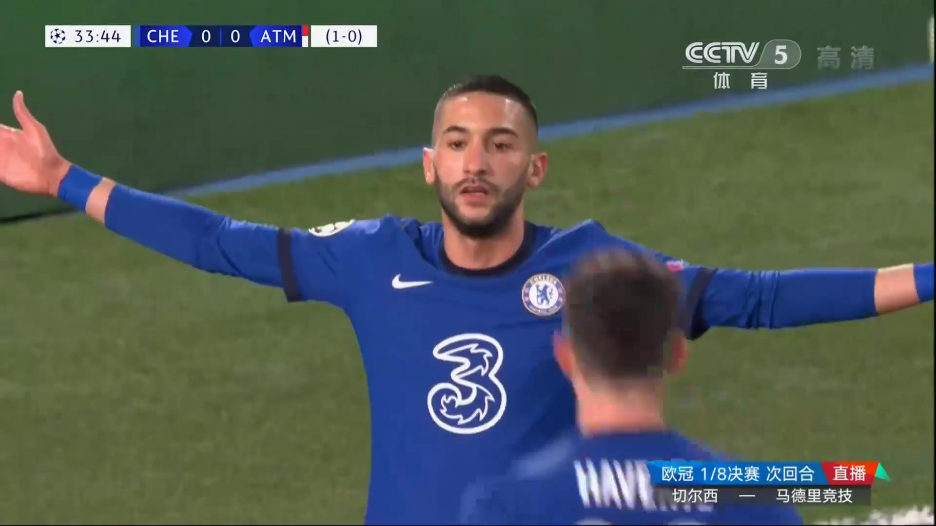 UEFA CL Chelsea Vs Atletico Madrid 33 ทำประตู Hakim Ziyech ประตู, ทำคะแนน 1:0