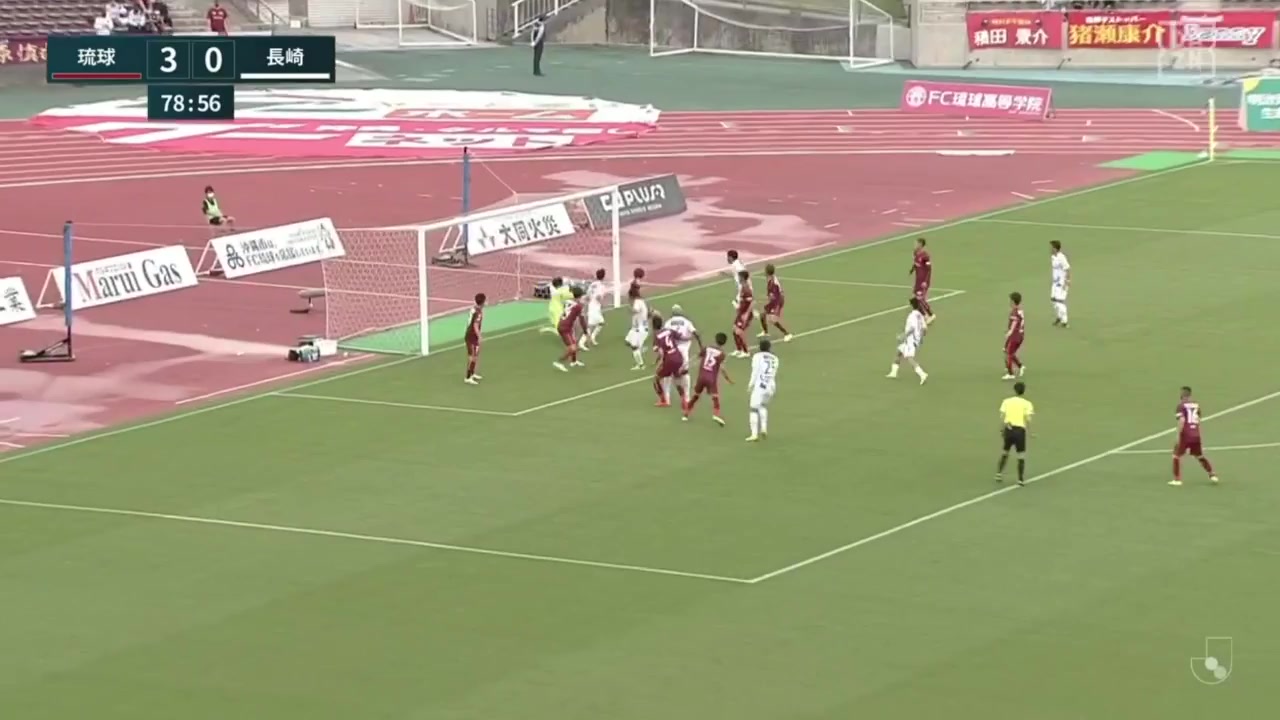 JPN D2 FC Ryukyu Vs V-Varen Nagasaki 79 phút Edigar Junio Teixeira LimaVào, ghi bàn 3:1