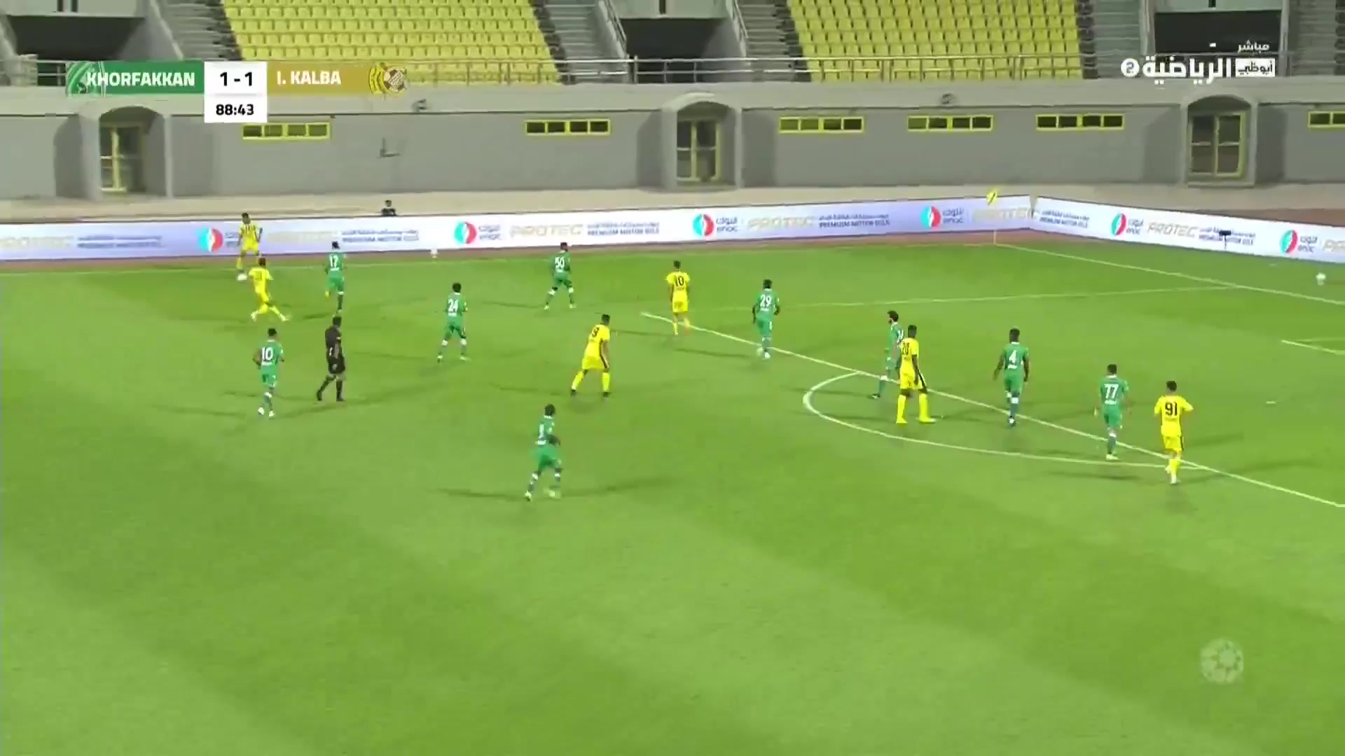 UAE LP Ittihad Kalba Vs Khor Fakkan Adill Goal in 89 min, Score 2:1