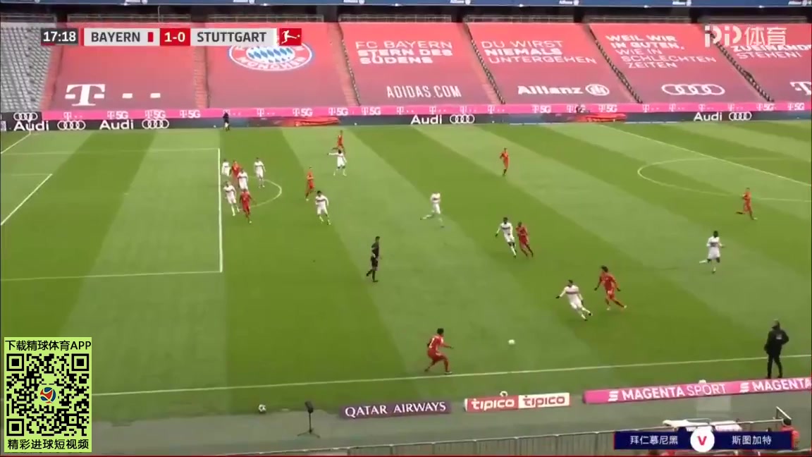 Bundesliga Bayern Munchen Vs VfB Stuttgart Robert Lewandowski Goal in 17 min, Score 1:0