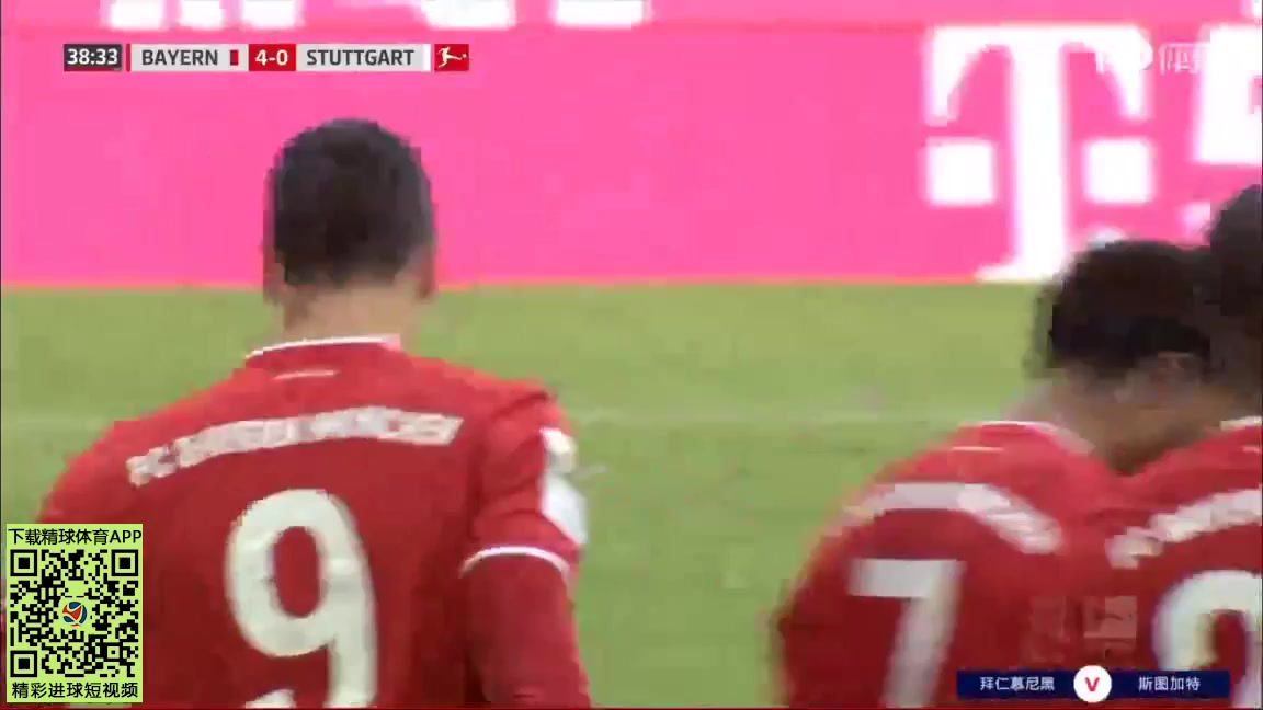 Bundesliga Bayern Munchen Vs VfB Stuttgart Robert Lewandowski Goal in 38 min, Score 4:0