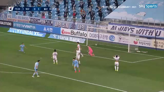 15 Daegu FC Vs Ulsan Hyundai FC 76 skor gol Lee Keun Ho, skor 1:1