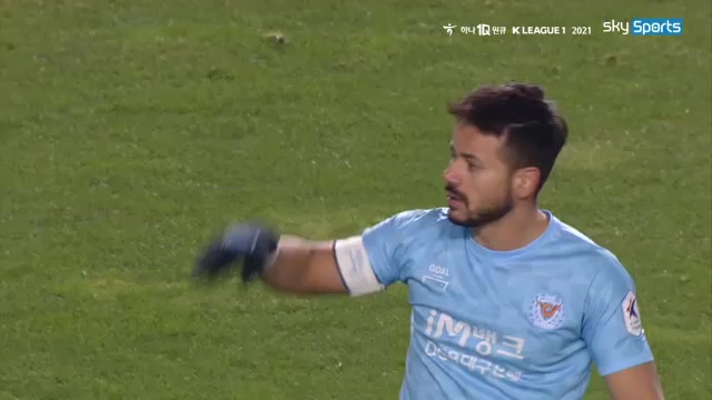 15 Daegu FC Vs Ulsan Hyundai FC 93 skor gol Cesar Fernando Silva dos Santos,Cesinha, skor 2:1