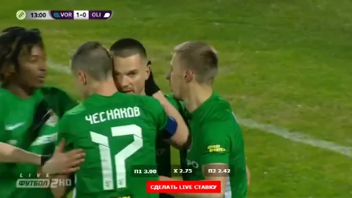 UKR D1 FC Vorskla Poltava Vs Olimpic Donetsk Ruslan Stepanyuk Goal in 13 min, Score 1:0