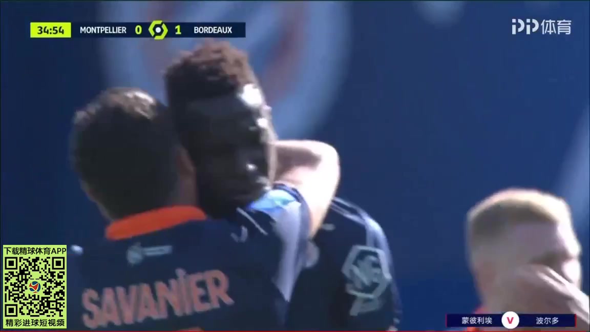 11 Montpellier Vs Bordeaux 34 skor gol Junior Sambia, skor 1:1