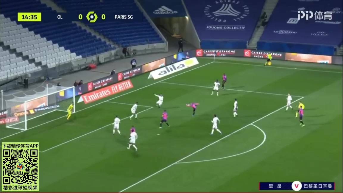 Ligue1 Lyon Vs Paris Saint Germain (PSG) Kylian Mbappe Lottin Goal in 15 min, Score 0:1