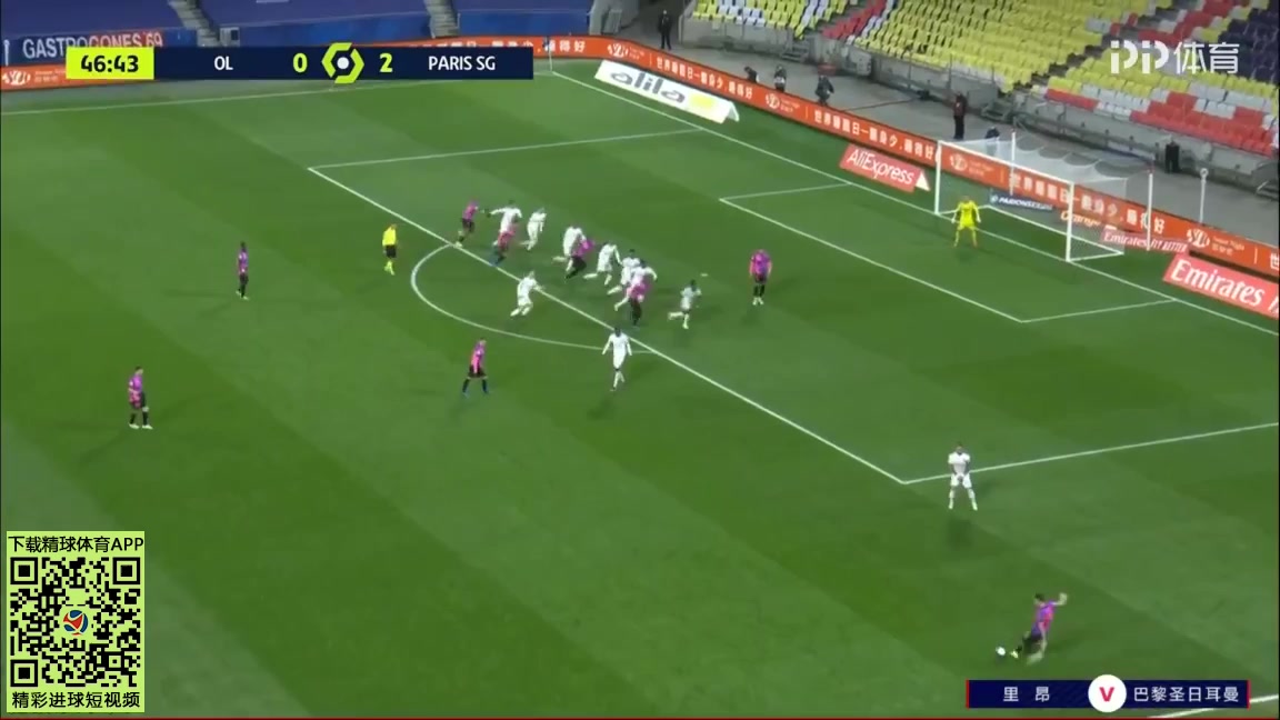 Ligue1 Lyon Vs Paris Saint Germain (PSG) Angel Fabian Di Maria Goal in 47 min, Score 0:3