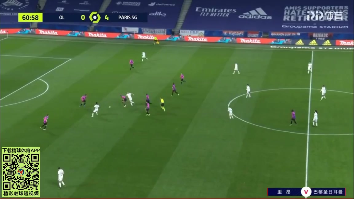 Ligue1 Lyon Vs Paris Saint Germain (PSG) 61 ทำประตู Islam Slimani ประตู, ทำคะแนน 1:4