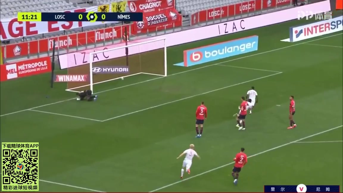 11 Lille Vs Nimes 10 skor gol Moussa Kone, skor 0:1