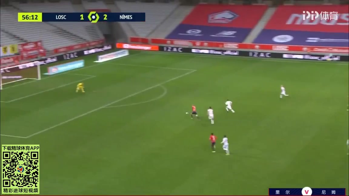 11 Lille Vs Nimes 56 skor gol , skor 2:2