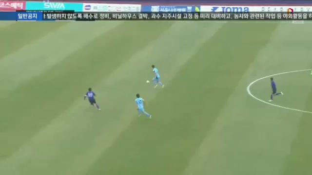 KFAC FC Anyang Vs Cheonan City 14 phút Yoo Jong HyunVào, ghi bàn 1:0