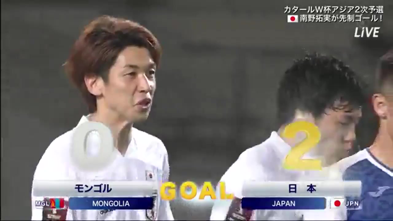 FIFA WCQL Mongolia Vs Japan Yuya Osako Goal in 22 min, Score 0:2