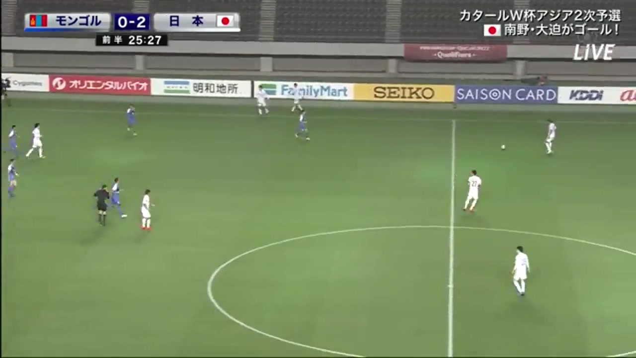 FIFA WCQL Mongolia Vs Japan Daichi Kamada Goal in 25 min, Score 0:3