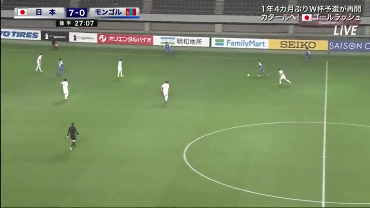 FIFA WCQL Mongolia Vs Japan Junya Ito Goal in 74 min, Score 0:8