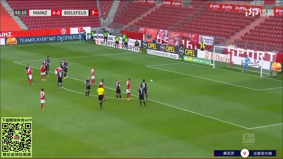 Bundesliga FSV Mainz 05 Vs Arminia Bielefeld 56 phút Daniel BrosinskiVào, ghi bàn 1:0