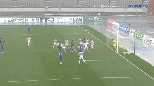 KOR D2 Chungnam Asan Vs Gyeongnam FC Lee Seung Jae Goal in 8 min, Score 1:0